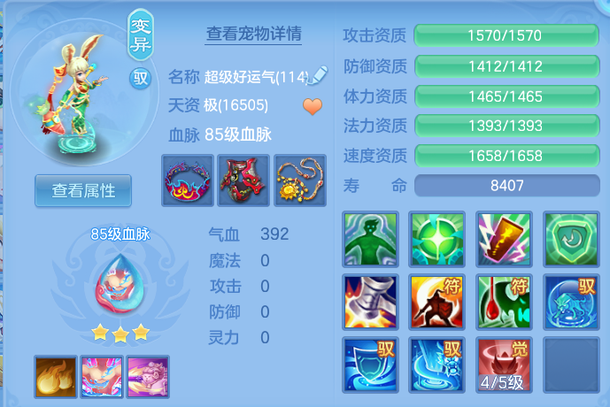 企业微信截图_17914408876190.png