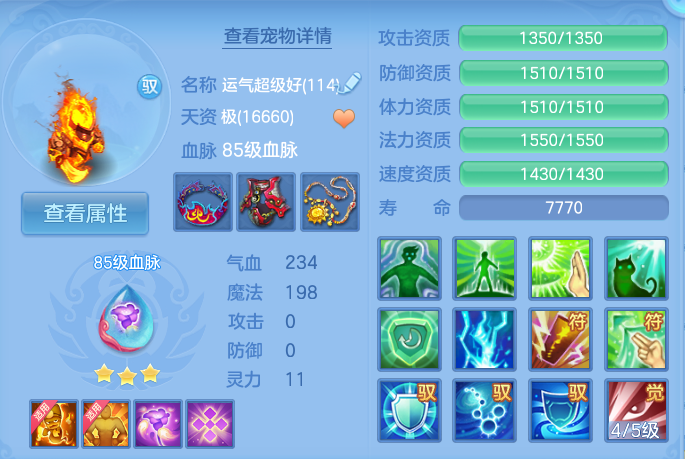 企业微信截图_17914409075663.png