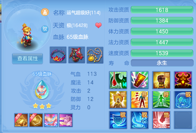 企业微信截图_17914409474028.png
