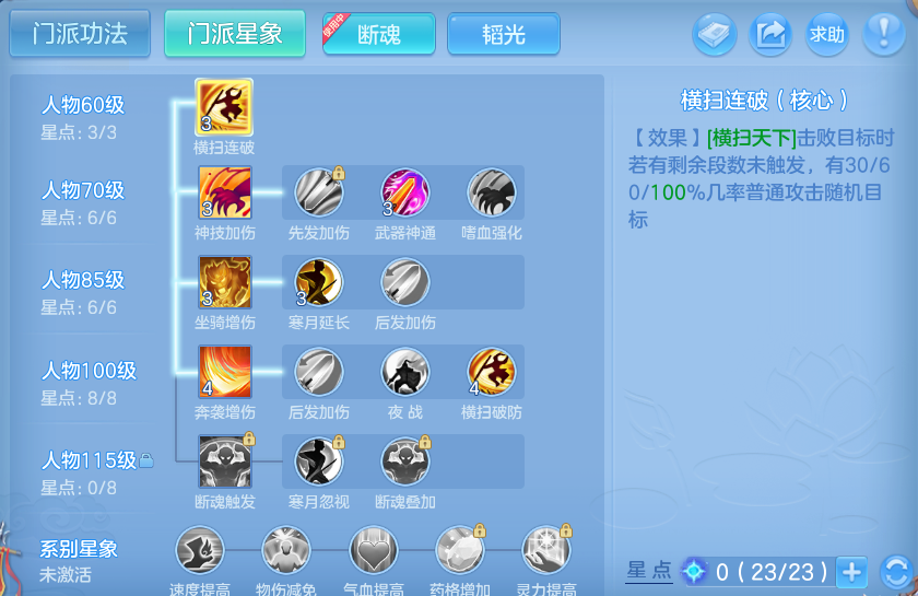 企业微信截图_17914410108457.png