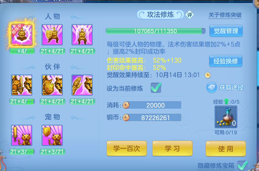 企业微信截图_17914410179606.png
