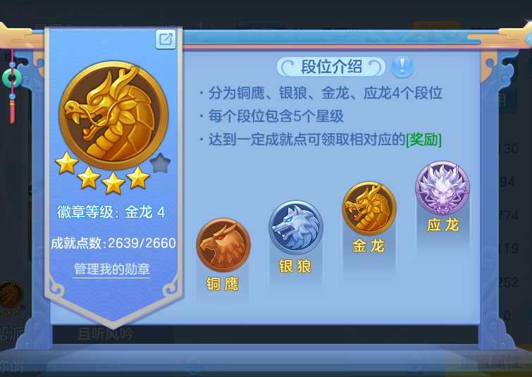 企业微信截图_17914410453898.png