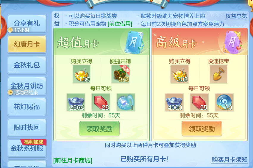 企业微信截图_17914410591548.png