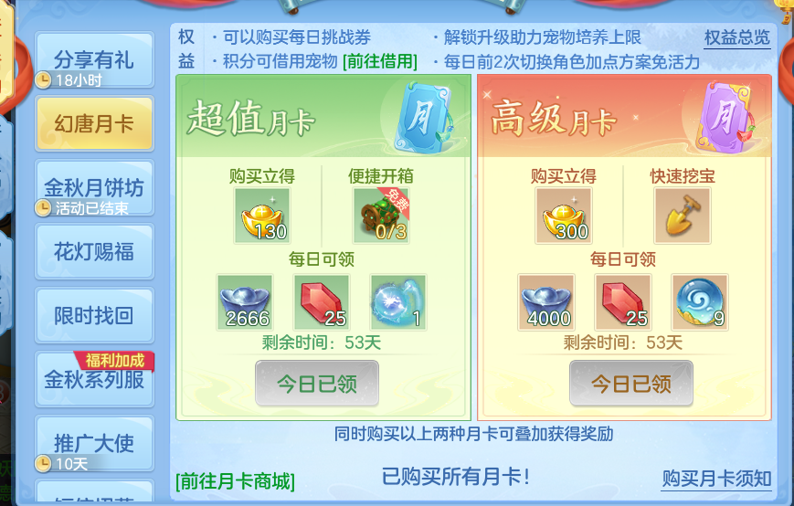 企业微信截图_179143772976.png
