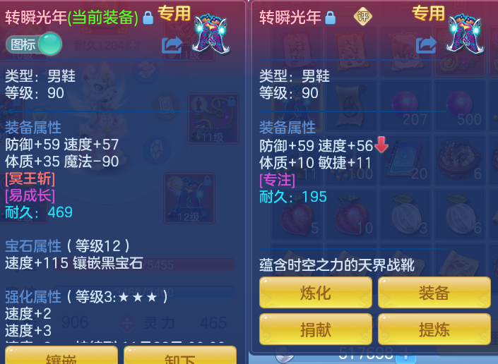 企业微信截图_17914369106045.png
