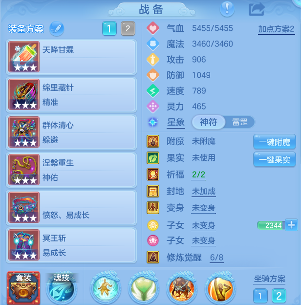 企业微信截图_17914368769347.png