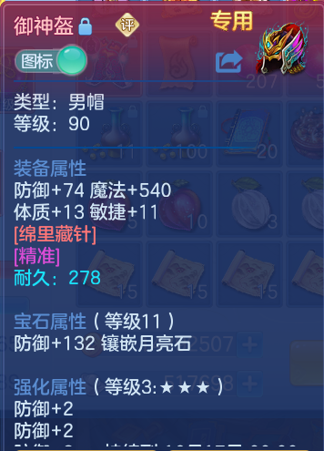 企业微信截图_17914368964792.png