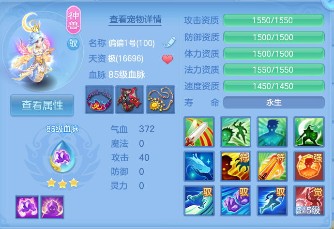 企业微信截图_17914372685969.png