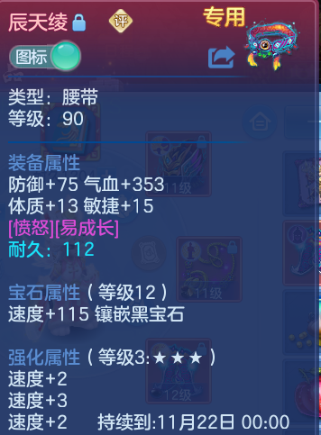 企业微信截图_17914371359115.png