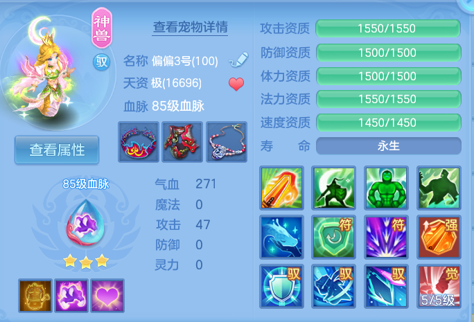 企业微信截图_17914372771611.png