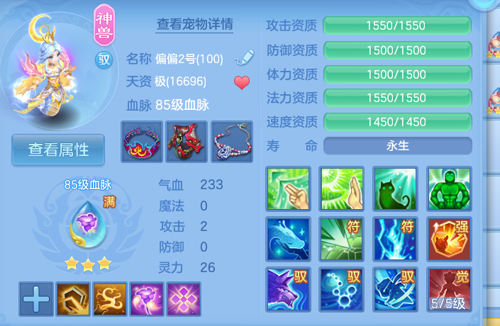 企业微信截图_17914372725019.png