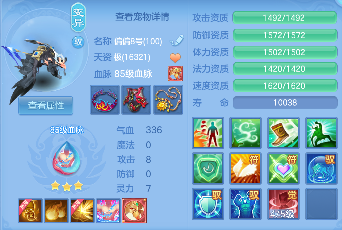 企业微信截图_17914373098211.png