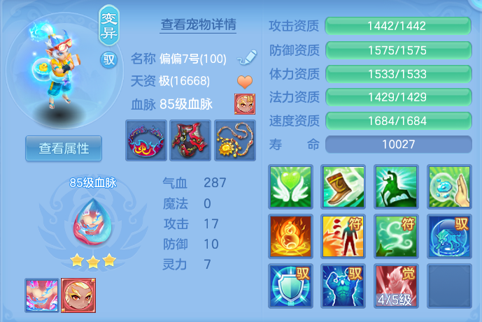 企业微信截图_17914373051416.png