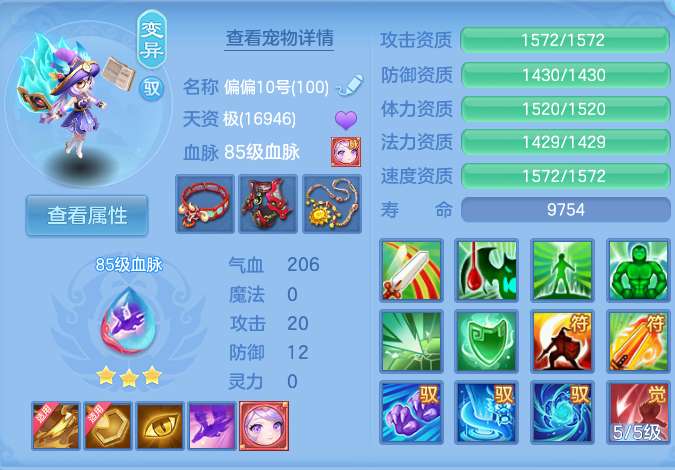 企业微信截图_17914373205785.png