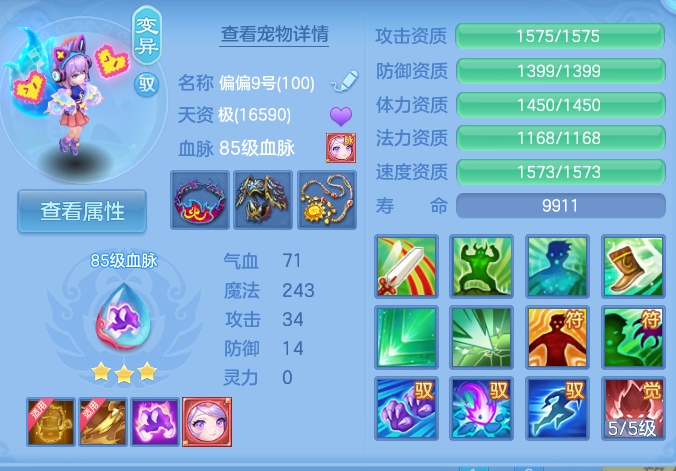 企业微信截图_17914373145935.png