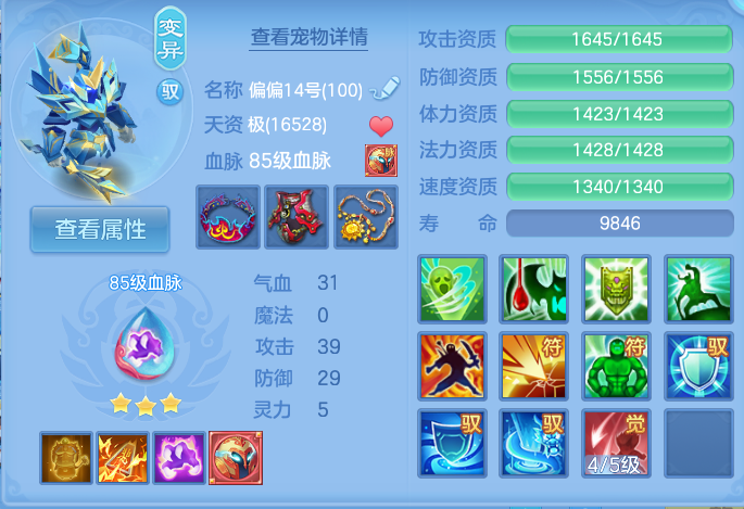 企业微信截图_17914373768582.png