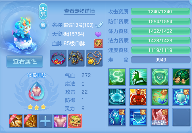 企业微信截图_17914373732708.png