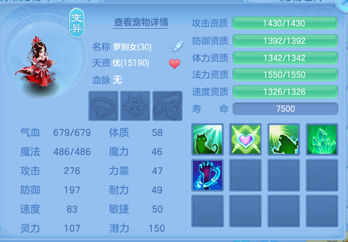 企业微信截图_17914374425573.png
