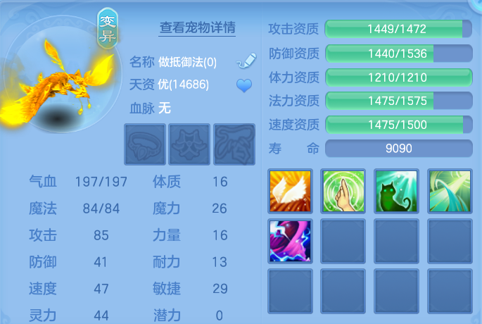 企业微信截图_17914374534560.png