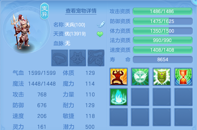 企业微信截图_17914374591188.png