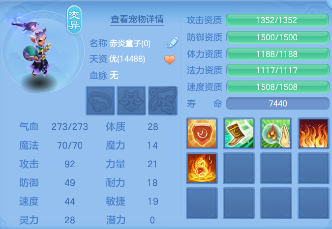 企业微信截图_17914374466911.png