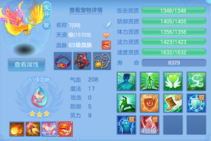 企业微信截图_17914374799866.png