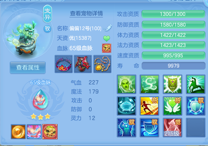 企业微信截图_17914375389866.png