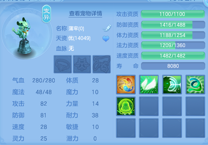 企业微信截图_17914375565959.png