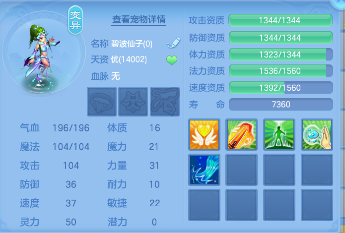 企业微信截图_17914375518262.png