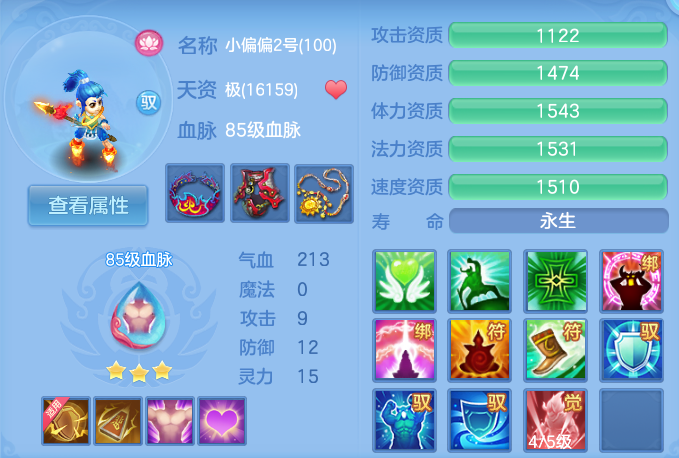 企业微信截图_17914375804343.png