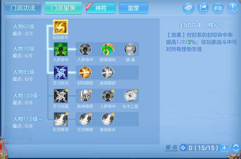 企业微信截图_17914376403478.png