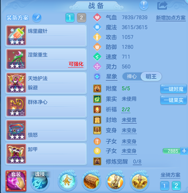 企业微信截图_17914424626860.png