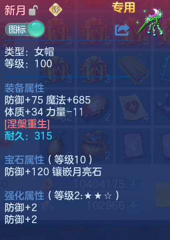 企业微信截图_17914424832224.png