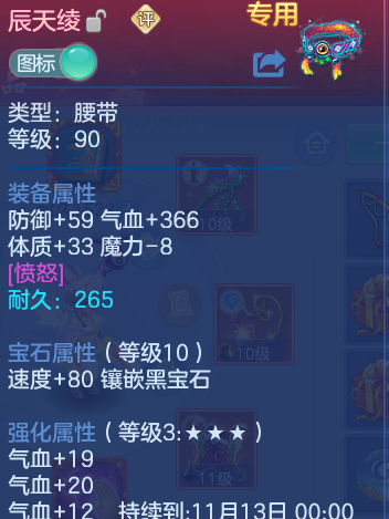 企业微信截图_17914424935042.png