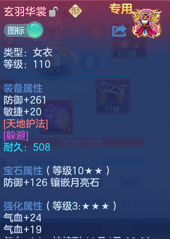 企业微信截图_17914424962412.png