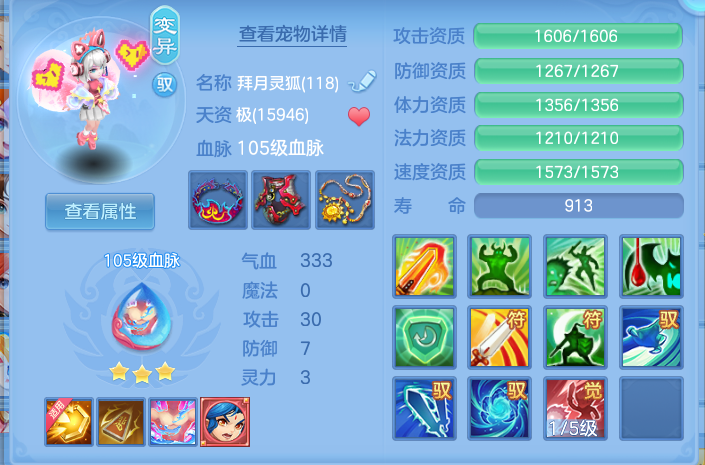 企业微信截图_17914425712438.png