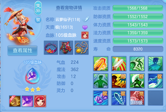 企业微信截图_17914425662792.png