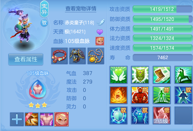 企业微信截图_17914425841832.png