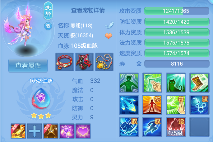 企业微信截图_17914425771993.png