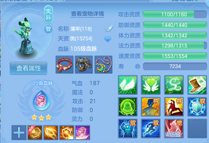 企业微信截图_17914425978333.png