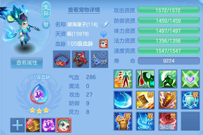 企业微信截图_17914426129778.png