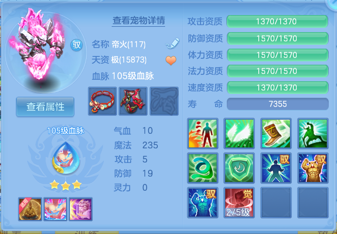 企业微信截图_17914426492574.png