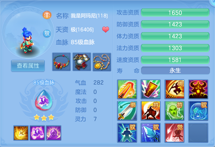 企业微信截图_17914426701584.png