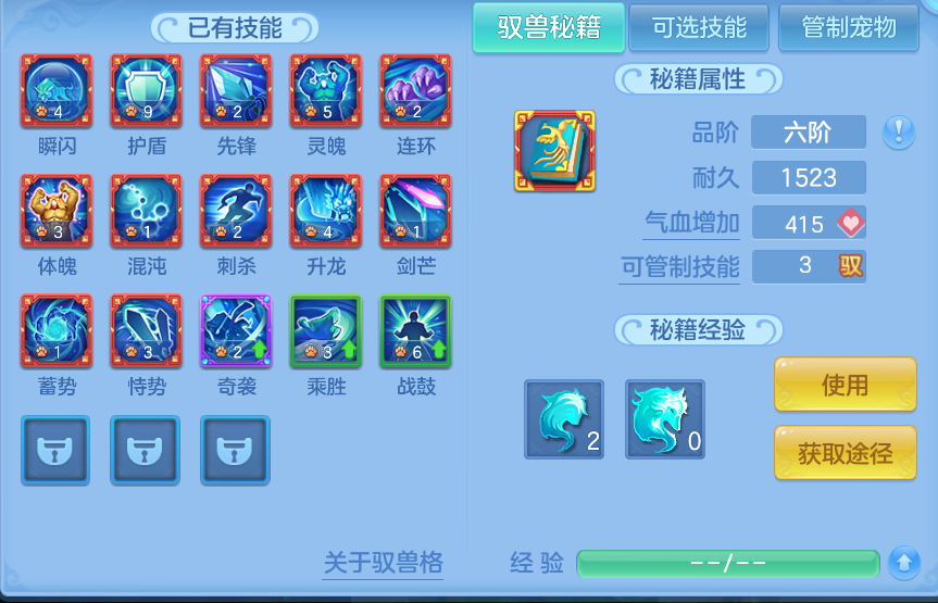企业微信截图_17914427115090.png