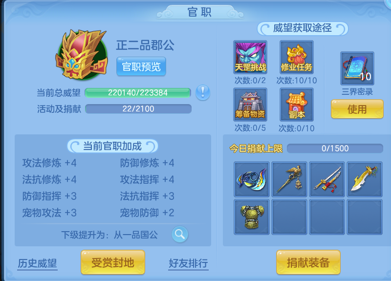 企业微信截图_17914427481630.png