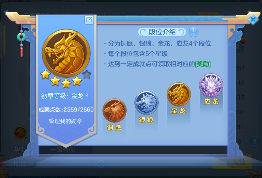 企业微信截图_17914427521844.png