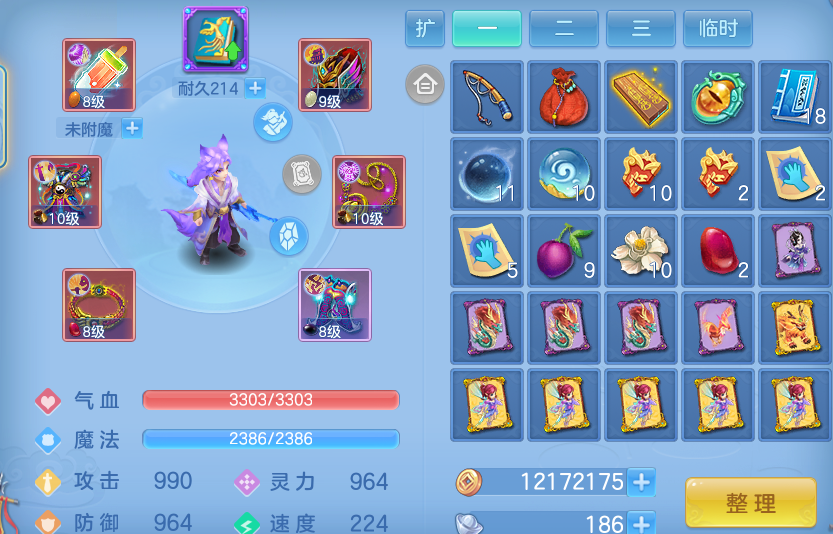 企业微信截图_1791443550125.png
