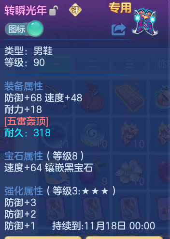 企业微信截图_1791443565704.png