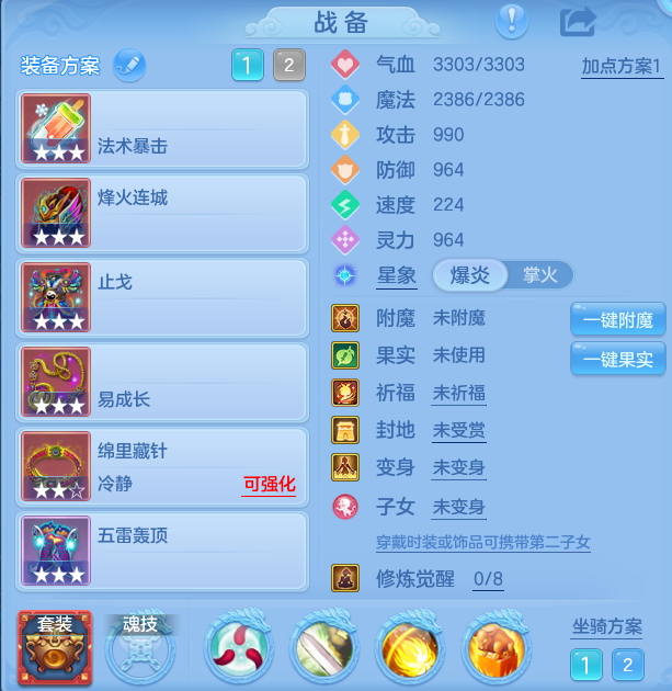 企业微信截图_17914435476258.png