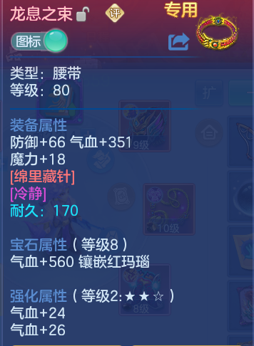 企业微信截图_17914435682611.png